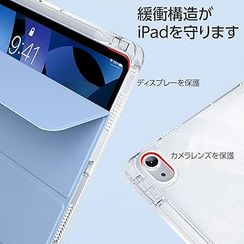 Apple iPad ミントグリーン 本体 31xnKu4+3gL.jpg