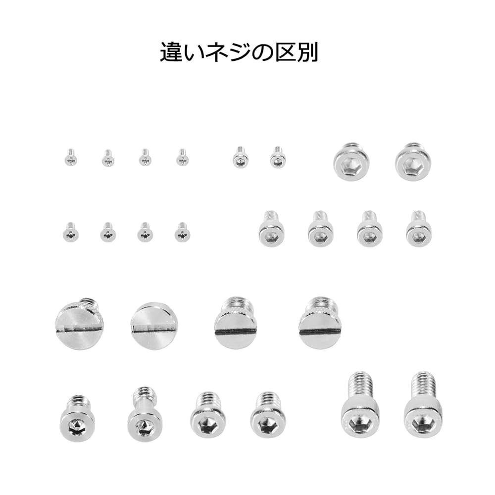 Amazon.co.jp: SmallRig カメラアクセサリー用小型ネジセット 汎用 1/4