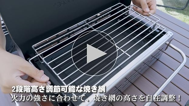 バーベキュー・調理用品 THERMOS 810D2iZZttL._UF1000,1000_QL80_.jpg