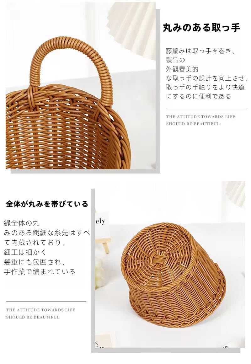 Amazon.co.jp: 収納 カゴ 吊り下げ 編み かご 小 編み かご 編み かご
