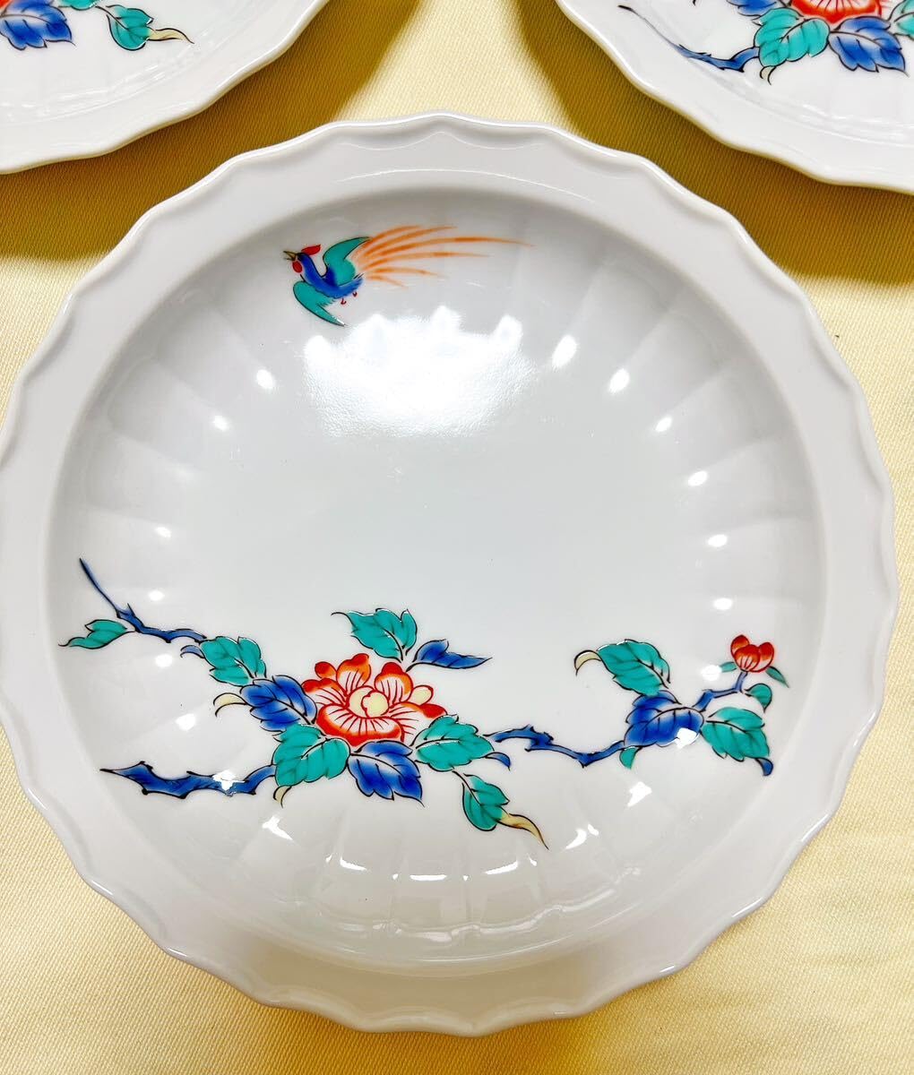 有田焼 ( 柿右衛門様式 ) 柄違い銘々皿 5枚セット 【公式通販】