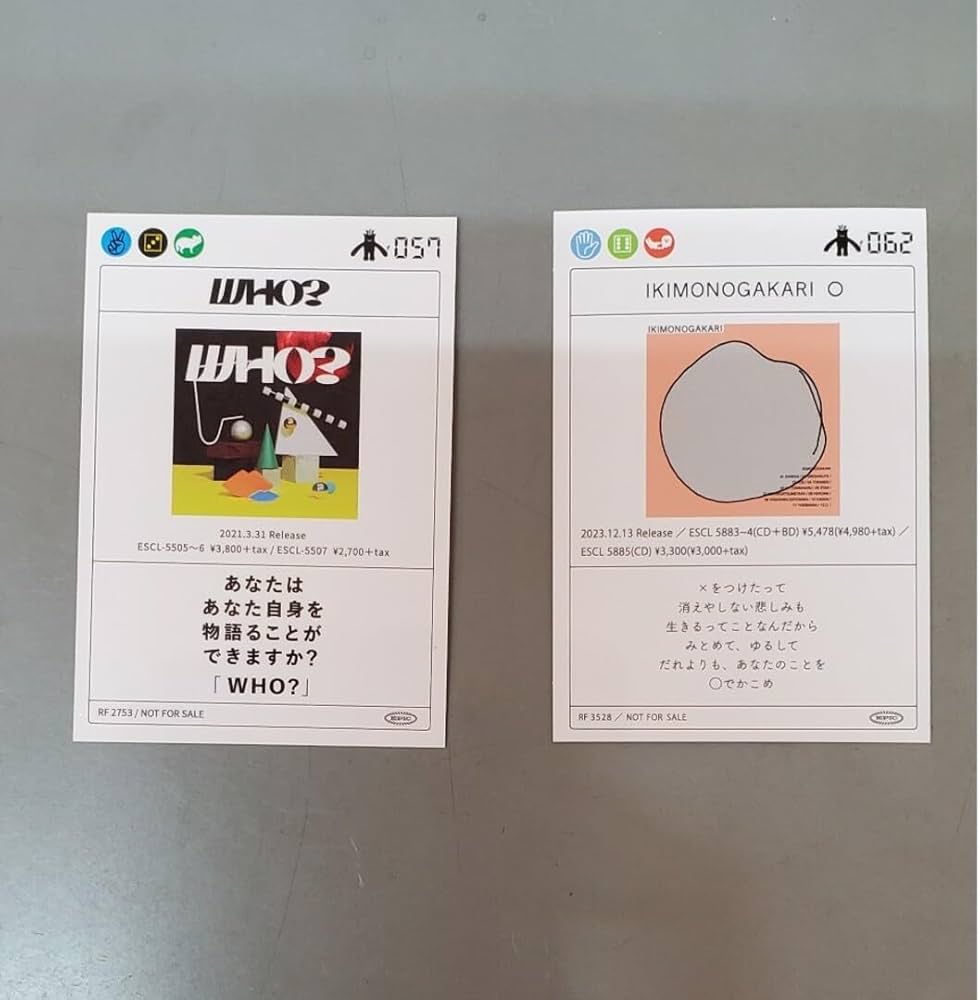 いきものがかり カードホルダー001 いきものがかり いきものカードホルダー001 & いきものカード8枚