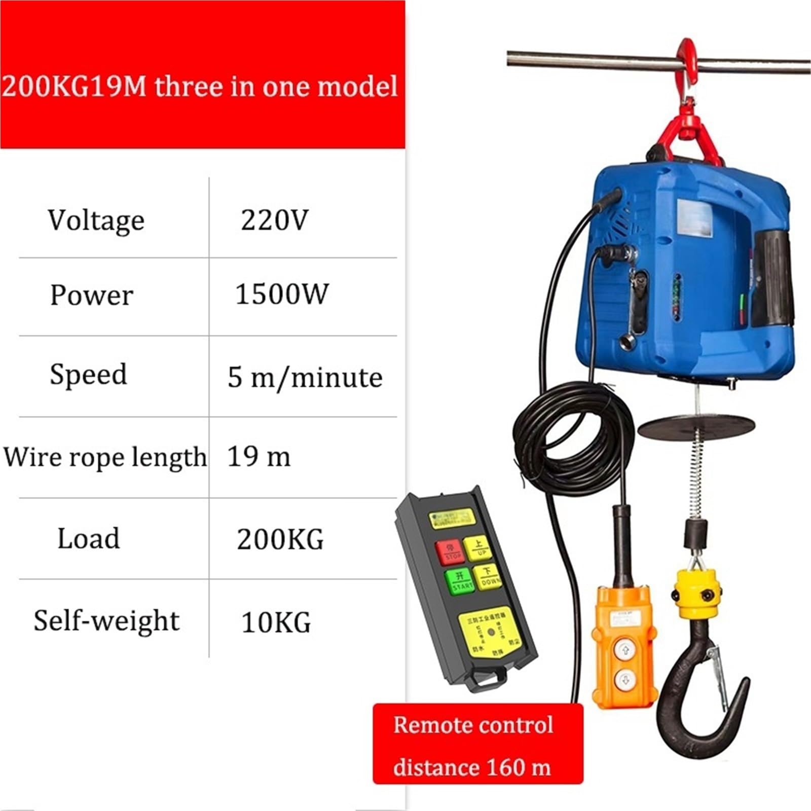 Verricelli elettrici Bandiera per Paranco Elettric 100-500kg Paranco Elettrico Portatile Verricello A Mano Blocco Di Trazione Fune Acciaio Sollevamento Traino | 200kg three in one