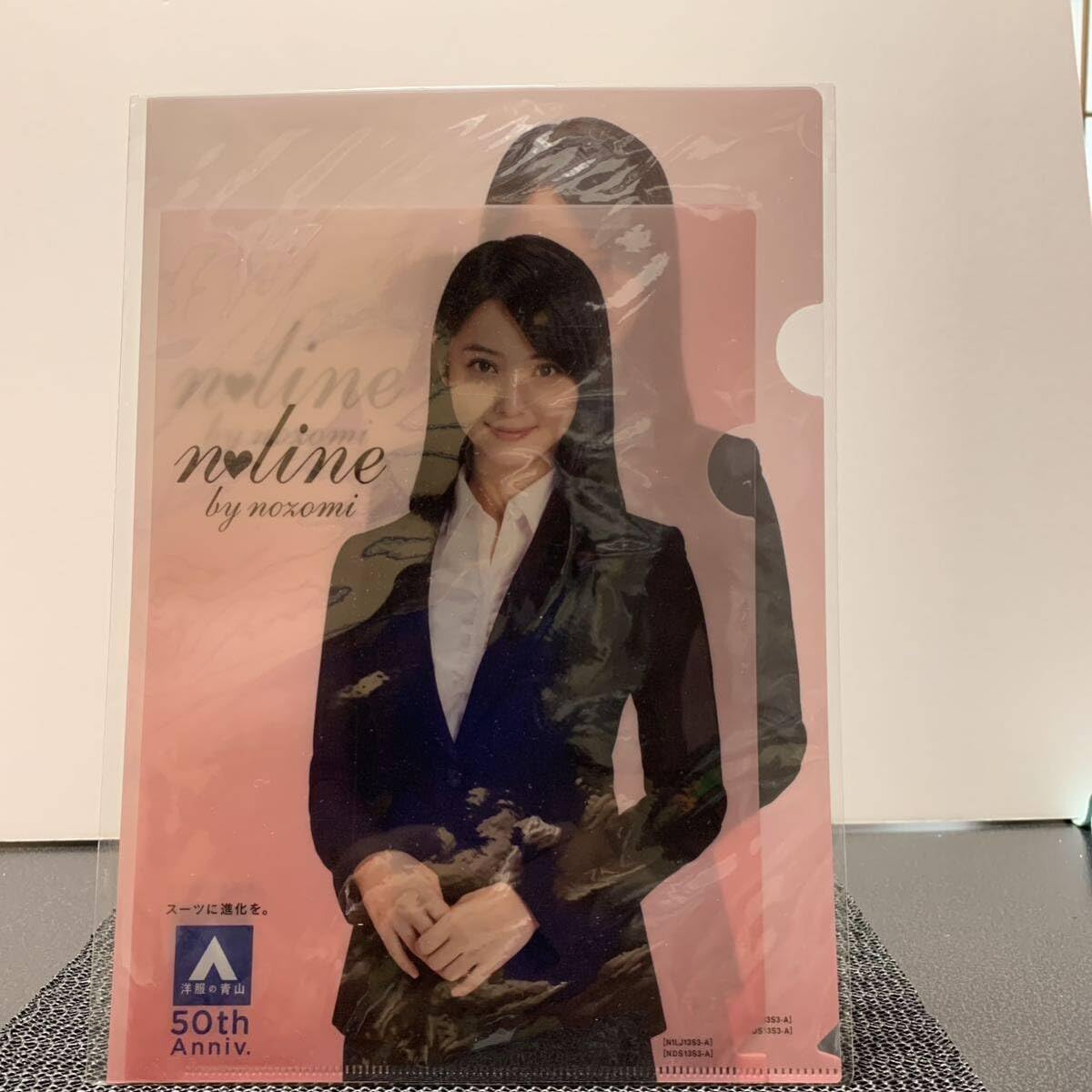 Amazon.co.jp: 佐々木希 クリアファイル青山 : おもちゃ