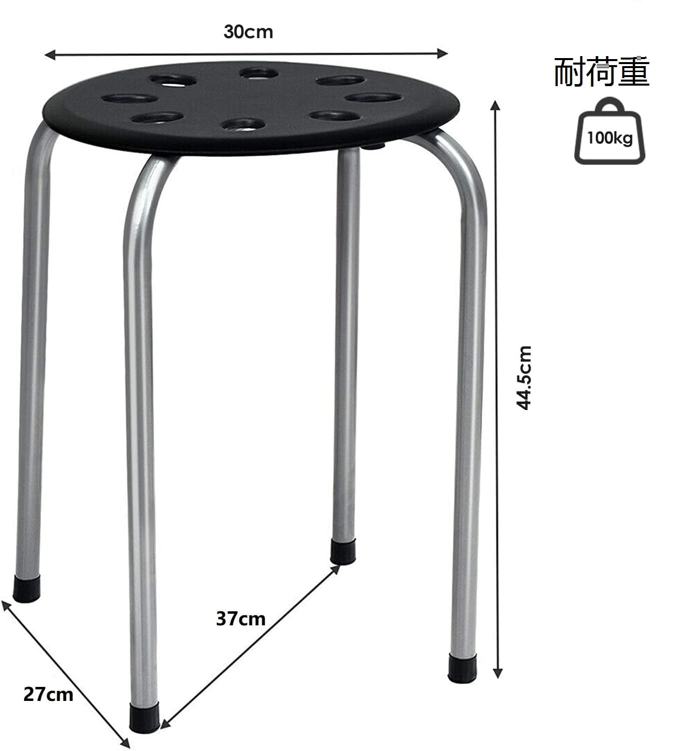 Amazon.co.jp: Goplus スタッキングスツール 6脚セット 丸スツール