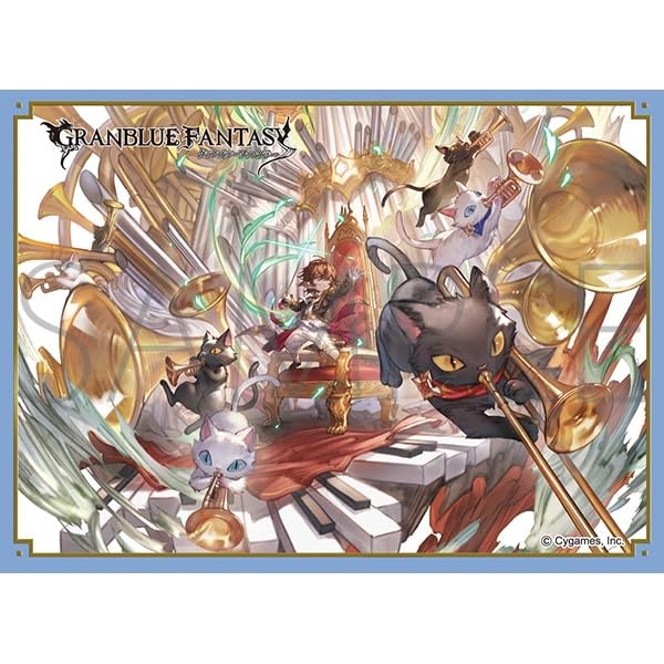 Chara Sleeve Granblue Fantasy Cazzerilla MT1960 pochette carte mat