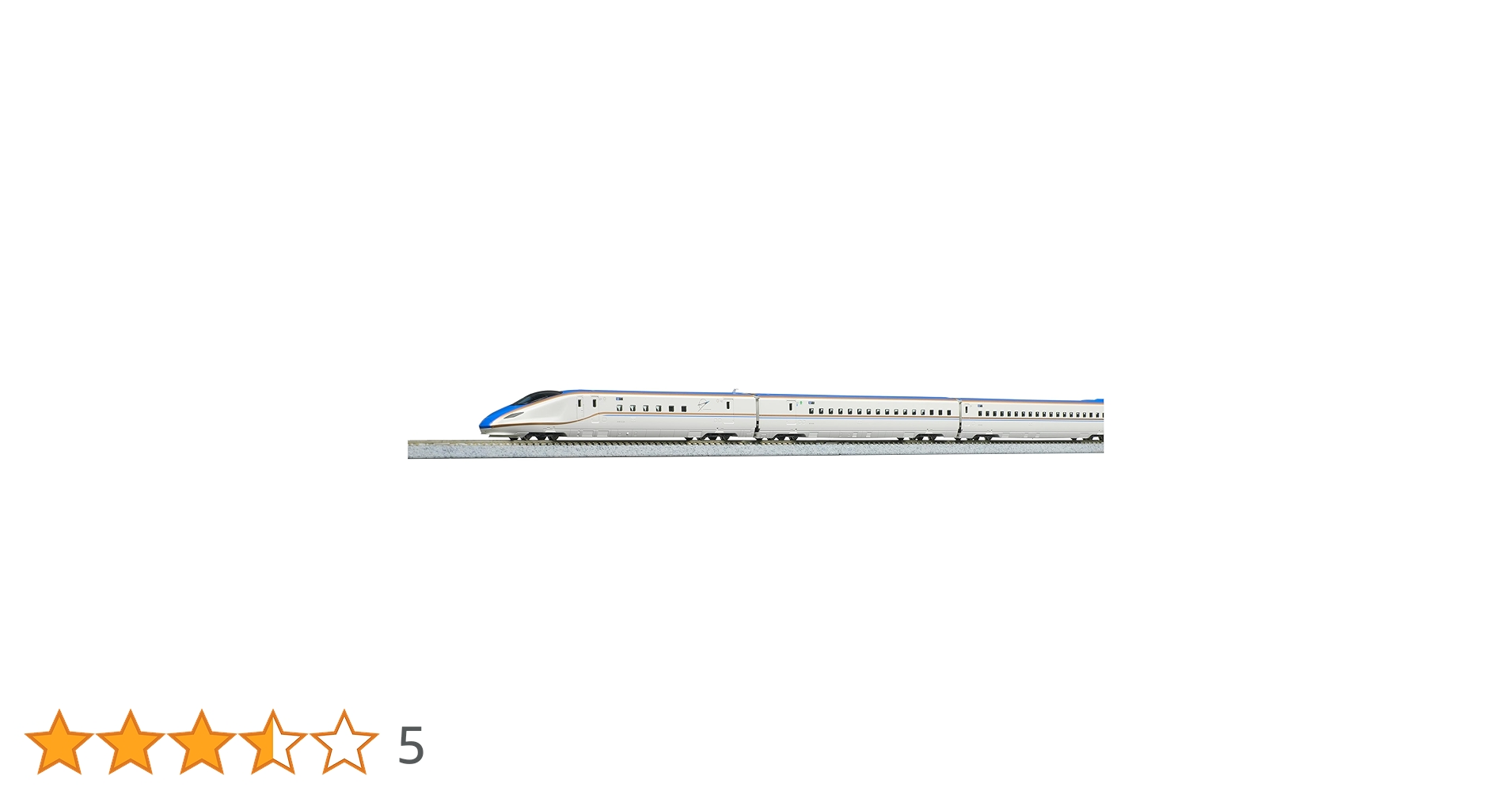 Amazon | KATO Nゲージ W7系北陸新幹線 6両基本セット 10-1975 鉄道 Amazon | KATO Nゲージ W7系北陸新幹線 6両基本セット 10-1975 鉄道