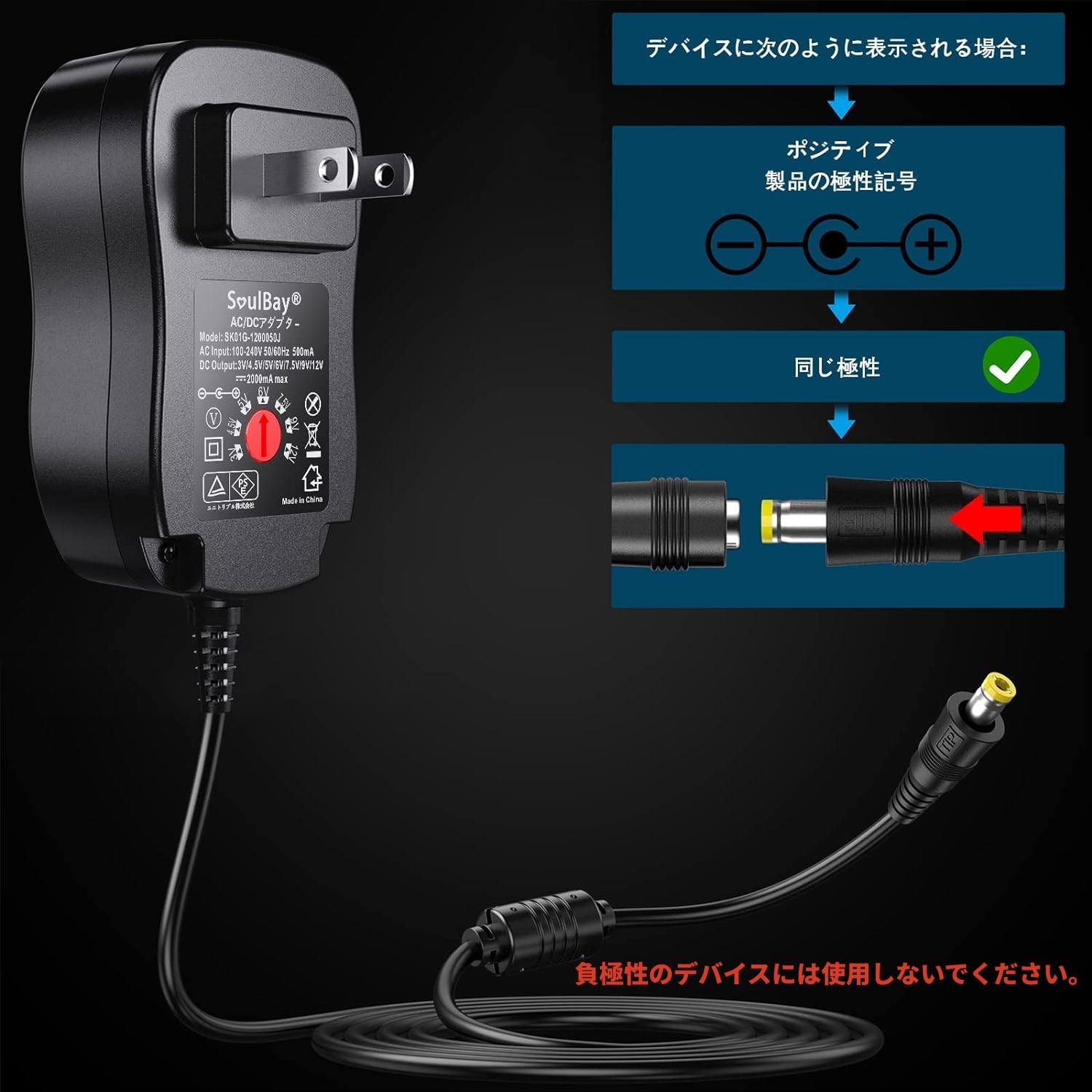 SONY VAIO レッド ノートパソコン ACアダプター付き SONY VAIO レッド ノートパソコン ACアダプター付き