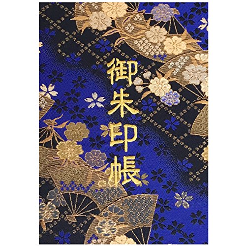 千糸繍院 御朱印帳XL【青藍扇桜】西陣織 金襴装丁/刺繍文字 蛇腹式48ページ 特大判 (金色刺繍文字/生成り本文)