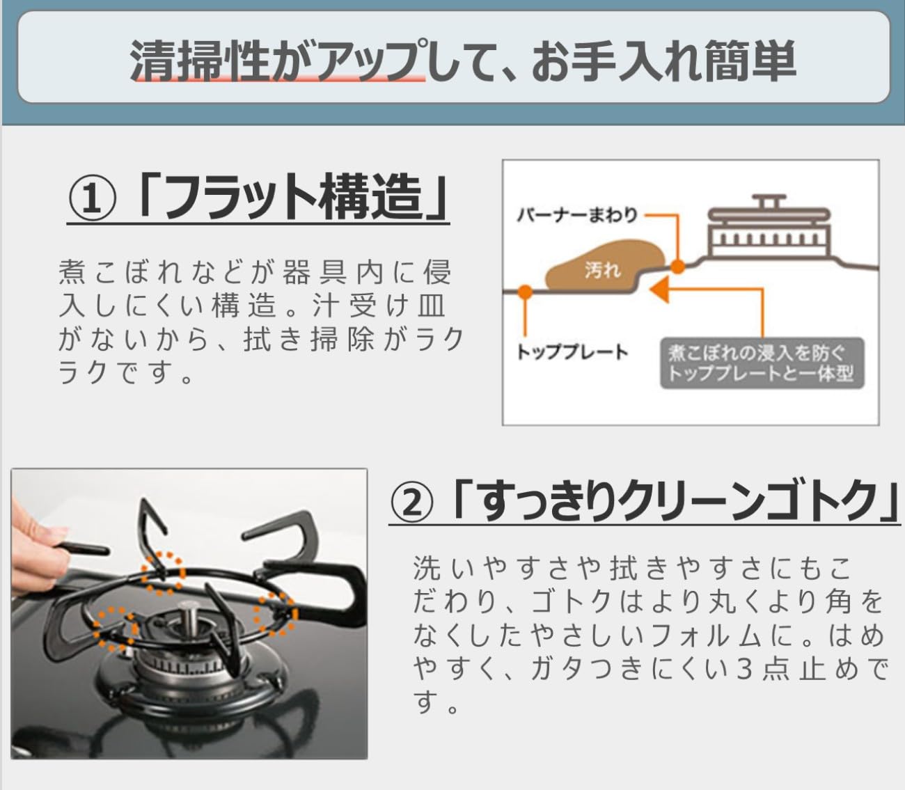 Amazon | Paloma パロマ ガステーブル 水無し片面焼き 59cm