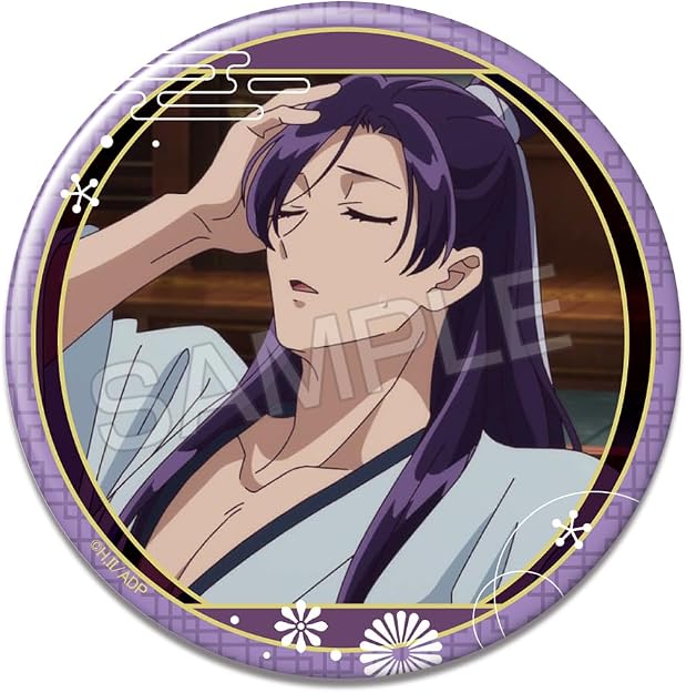 Amazon | 薬屋のひとりごと 缶バッジ 壬氏 F KBAN-K017-m14 | バッジ