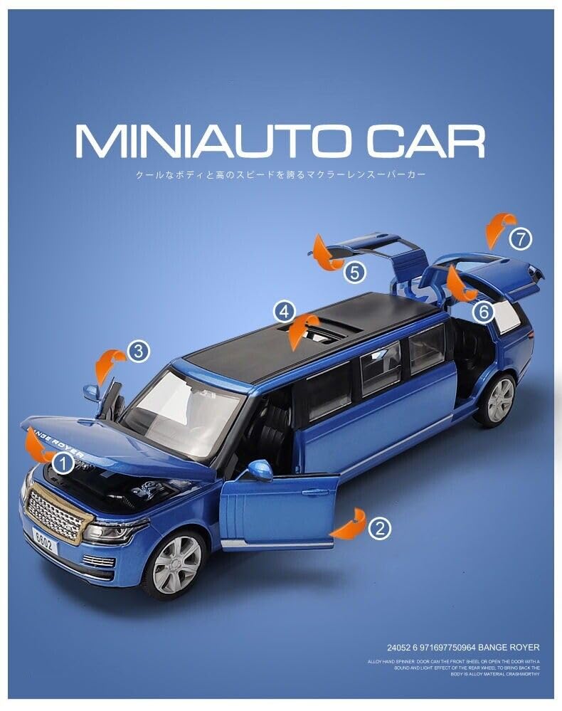 Image of Long Range Rover Diecast Metal Pullback Toy Car With Openable Doors & Light, Music Boys Car For Kids Best Toys Gifts Toys For Kids, Multicolor