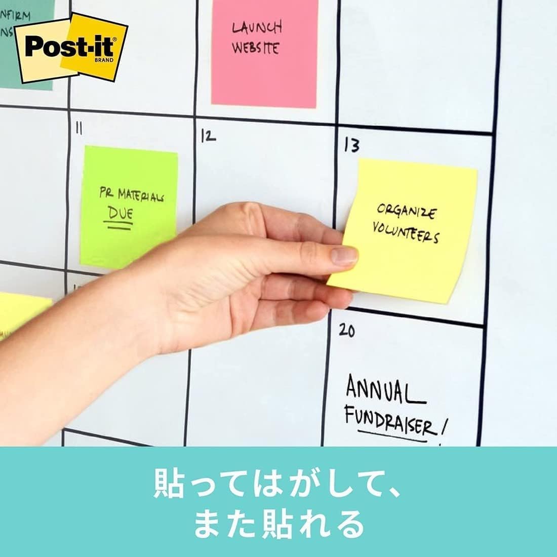 Post-it Sticky Notes Strong Adhesive Pop-up Notebook Design Dispenser, Black, Wave Pattern WAVE-330-BK-SR