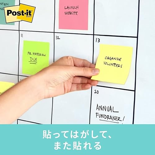 Miniatura 4 de Post-it Sticky Notes - Dispensador de notas adhesivas fuertes, color negro, patrón de ondas, WAVE-330-BK-SR