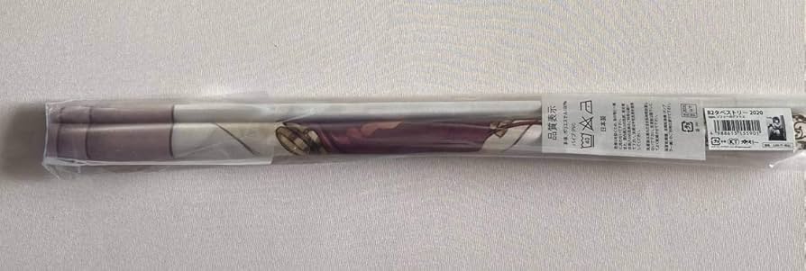 【受注生産品】ソフィーのアトリエ 2 NOCO B2タペストリー 受注生産品】ソフィーのアトリエ 2 NOCO B2タペストリー - メルカリ