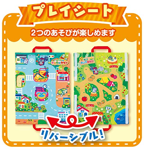 ジョイちゃん リカちゃん ようこそ!サーティワン アイスクリームショップ｜おうち