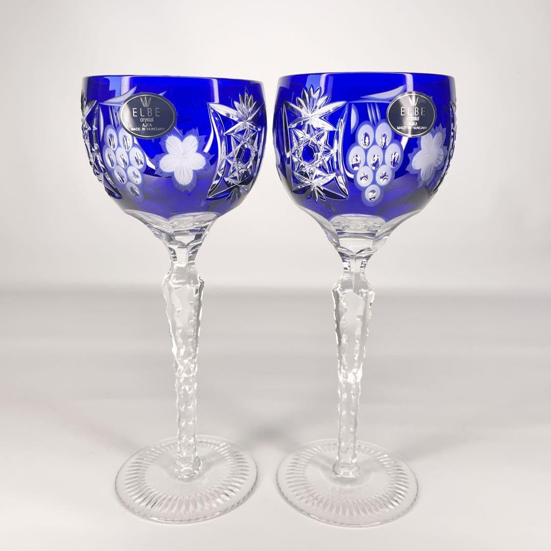 Amazon.co.jp: ELBE クリスタル ワイングラス ペア 青切子 エルベ  