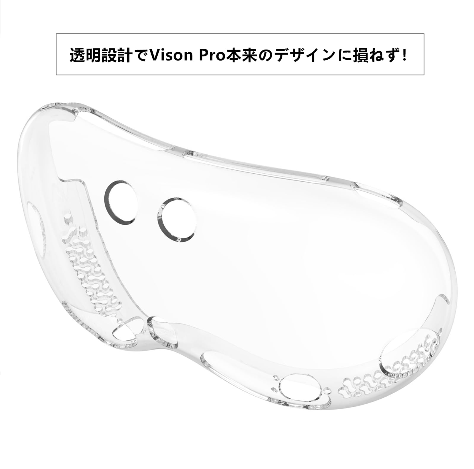 SHEAWA for Apple Vision Pro ケース フロントカバー Amazon.co.jp: SHEAWA for Apple Vision Pro ケース カバー TPU