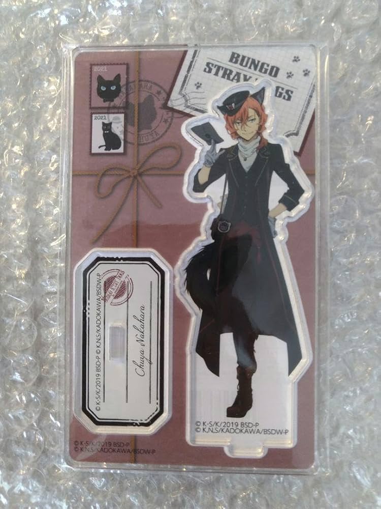 Amazon.co.jp: 文豪ストレイドッグス 中原中也 文スト