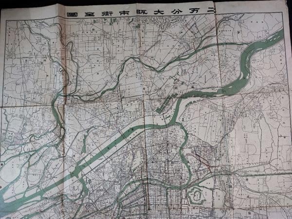 Amazon.co.jp: 古地図戦前「大阪市街全図」（2万分の1）地図 : 文房具