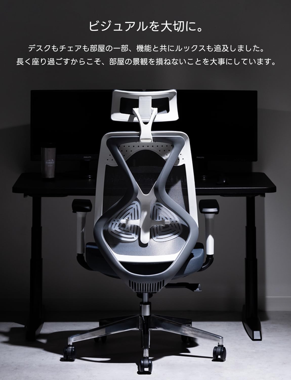 Amazon.co.jp: オフィスコム オフィスチェア YS-1 ホワイトフレーム 