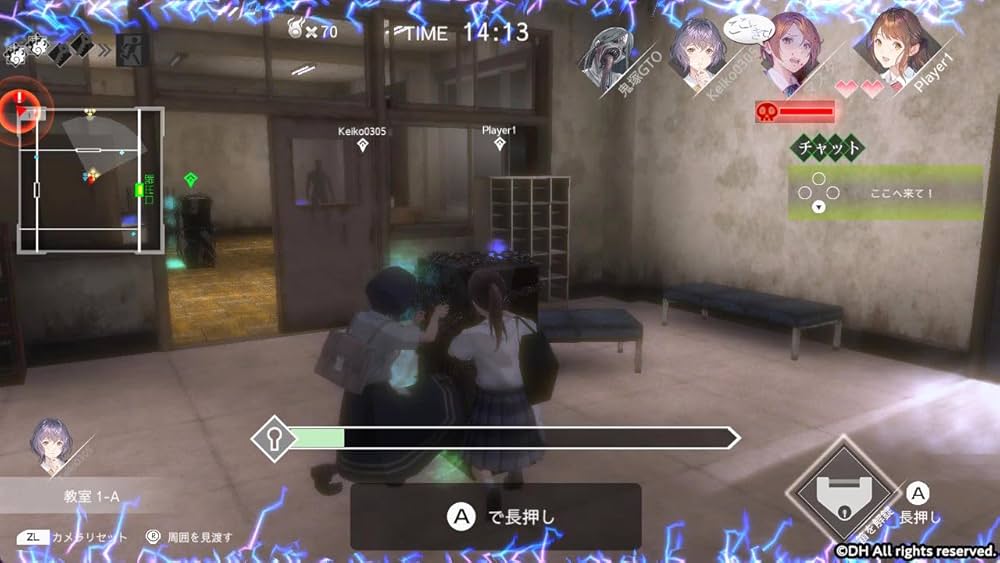 Amazon.co.jp: あけておねがい : Video Games