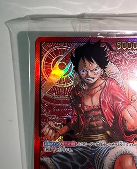 ワンピースカード　ルフィ　レカフィグ　金字ルフィ　開封済み　リーダー ワンピースカード ルフィ レカフィグ 金字ルフィ 開封済み