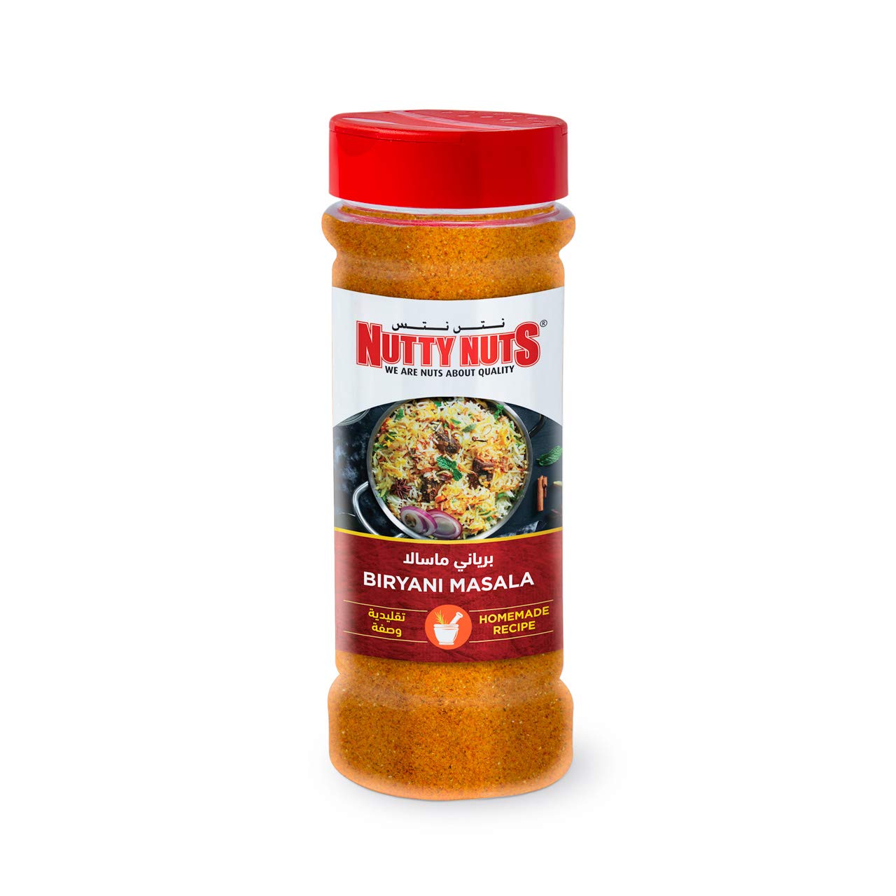 Nutty NutsBiryani Masala 250g