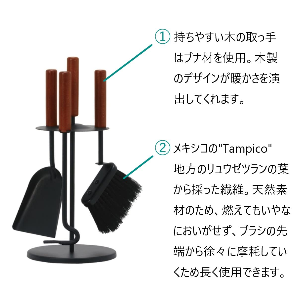 Amazon.co.jp: コメックス ツールセット L(グランデ)／S(ピッコロ）薪