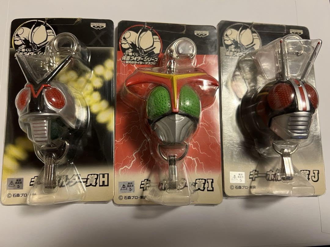 Amazon.co.jp: 仮面ライダ ー 栄光のライダーマスク