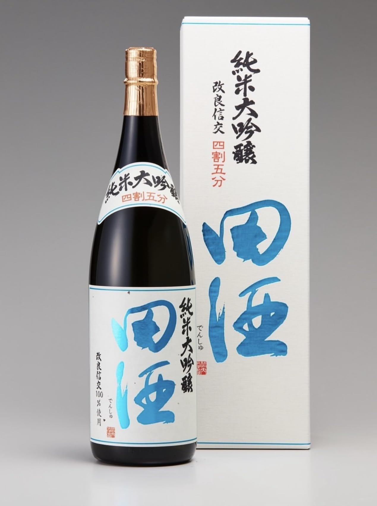 田酒　4本　専用 Amazon.co.jp: 田酒 純米大吟醸 四割五分 改良信交 720ml 西田酒造