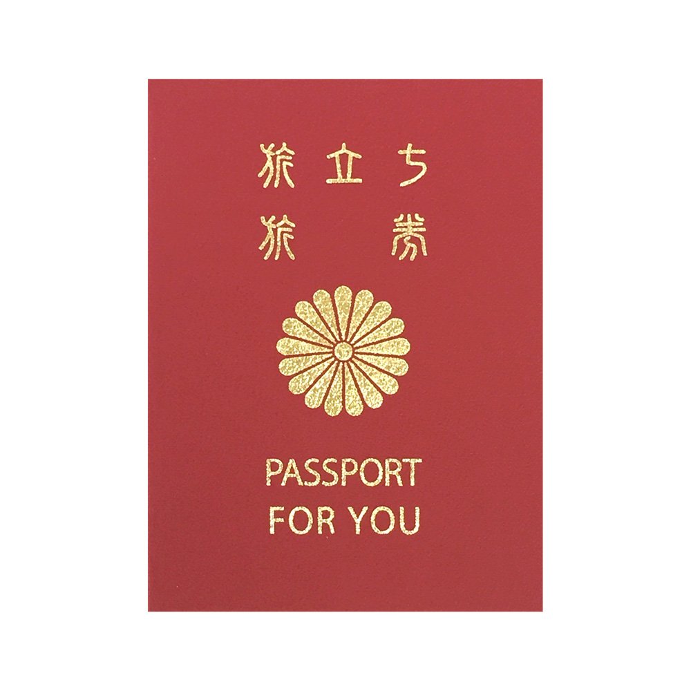 創価学会　　色紙　　3枚 非売品】創価学会 名誉 会長 池田大作 書『色紙揮毫