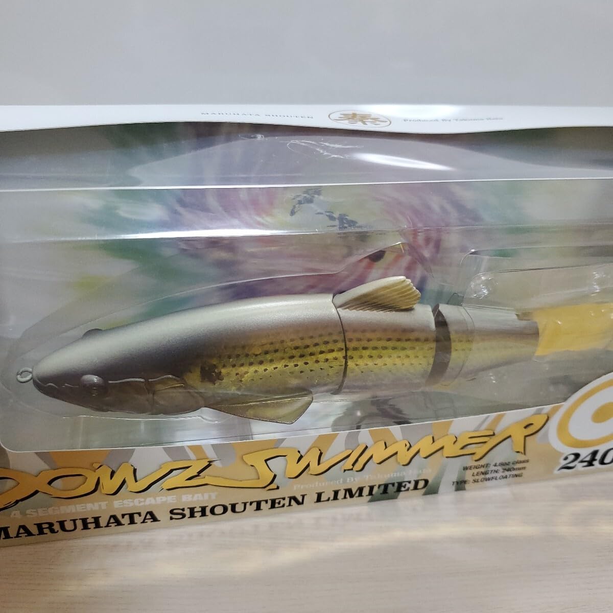 Amazon.co.jp: ダウズスイマー エイト 240SF マルハタムーンライト  