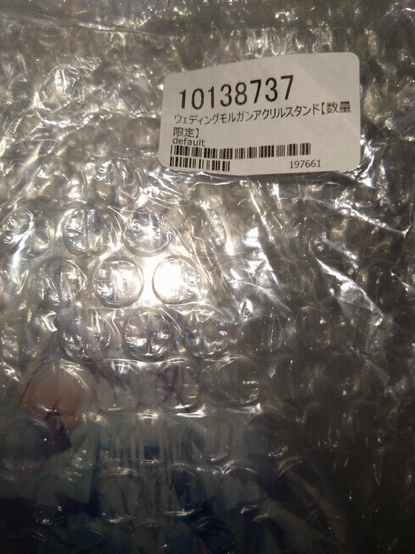 サプライウルトラプロ デッキボックス 旧デザイン 6種類 セット