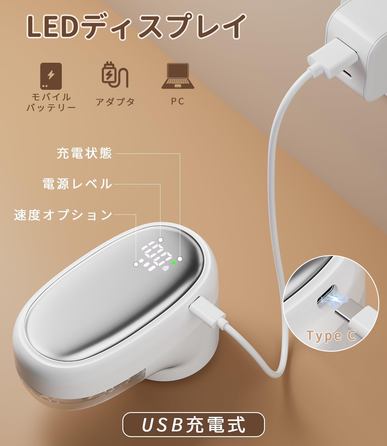 けだまページ Amazon.co.jp: 【2024最新の毛玉取り】けだまとり 電動 - 強力6