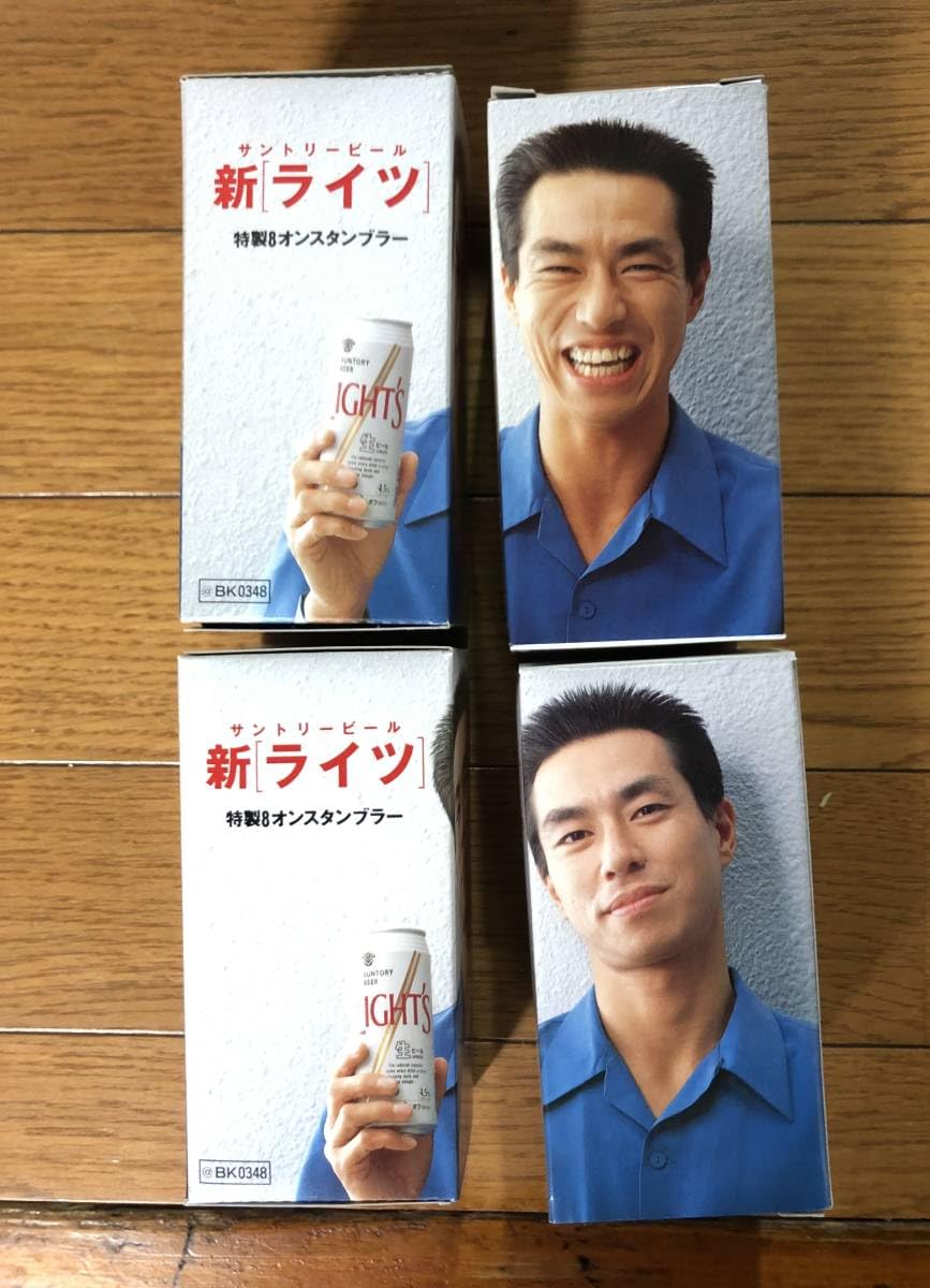 柳葉敏郎 Amazon | ビール 新ライツ 柳葉敏郎 ギバちゃん グラス タンブラー