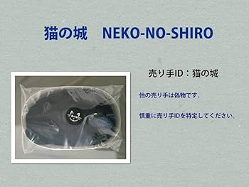 やまぴぃ様 ウィッグオーダー 専用ページ② Amazon.co.jp: Wigs2you 上下二色 パック ツートンウィッグ