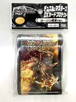 超竜サンバーストNEX スリーブ 40枚 サンバースト NEX スリーブ 超竜サンバーストNEX スリーブ 40枚 サンバースト NEX スリーブ