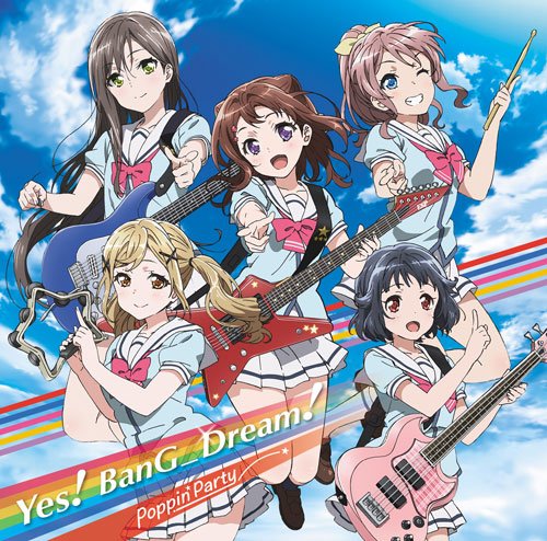 バンドリ!「Yes! BanG Dream!」(初回限定盤)(Blu-ray Disc付)