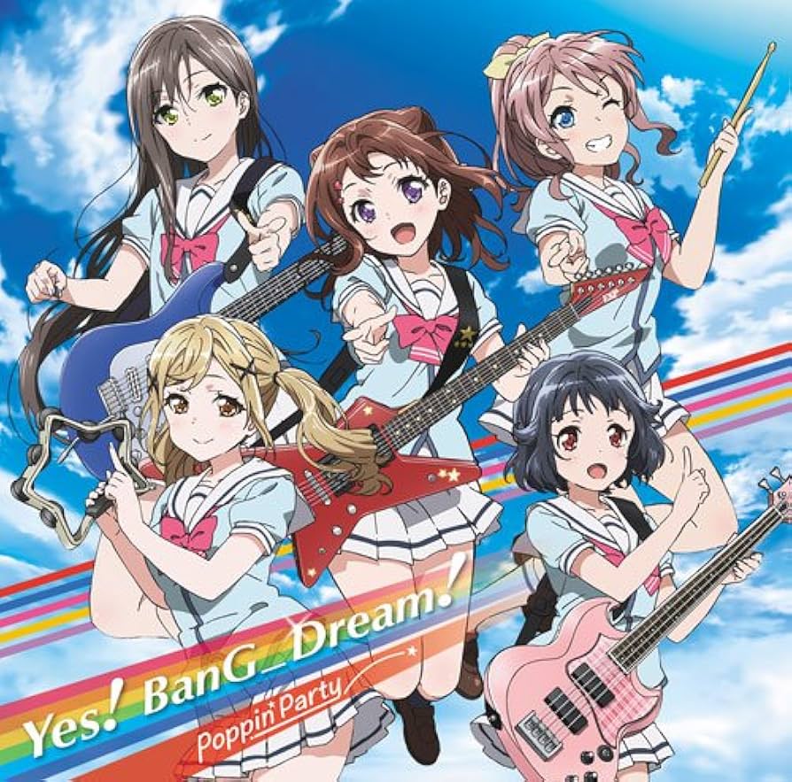 バンドリ! Poppin’Party Yes! BanG_Dream! 限定 Amazon.co.jp: バンドリ!「Yes! BanG Dream!」(初回限定盤)(Blu