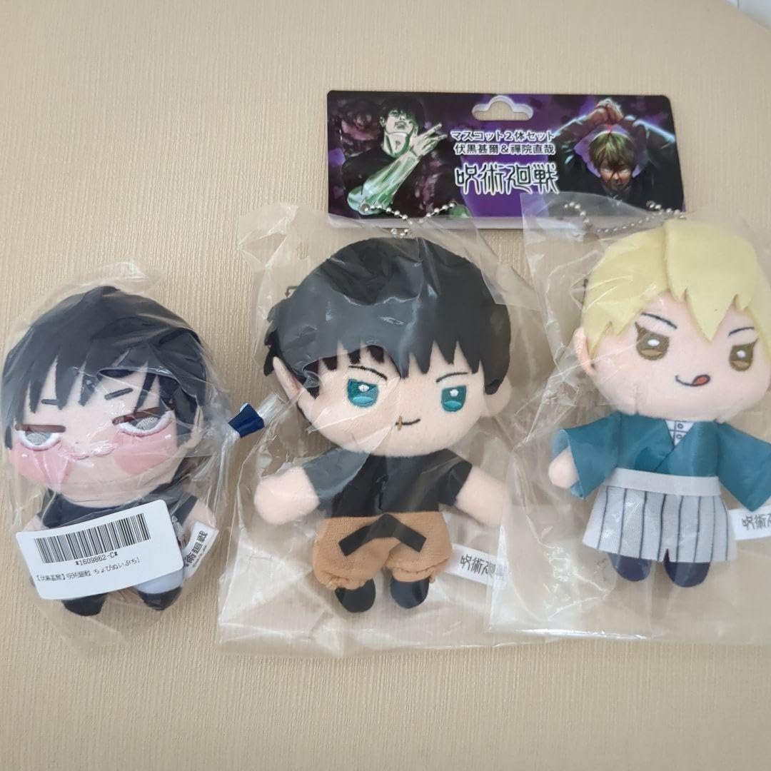 Amazon.co.jp: 呪術廻戦 伏黒甚爾禪院直哉 マスコットアクリルスタンド