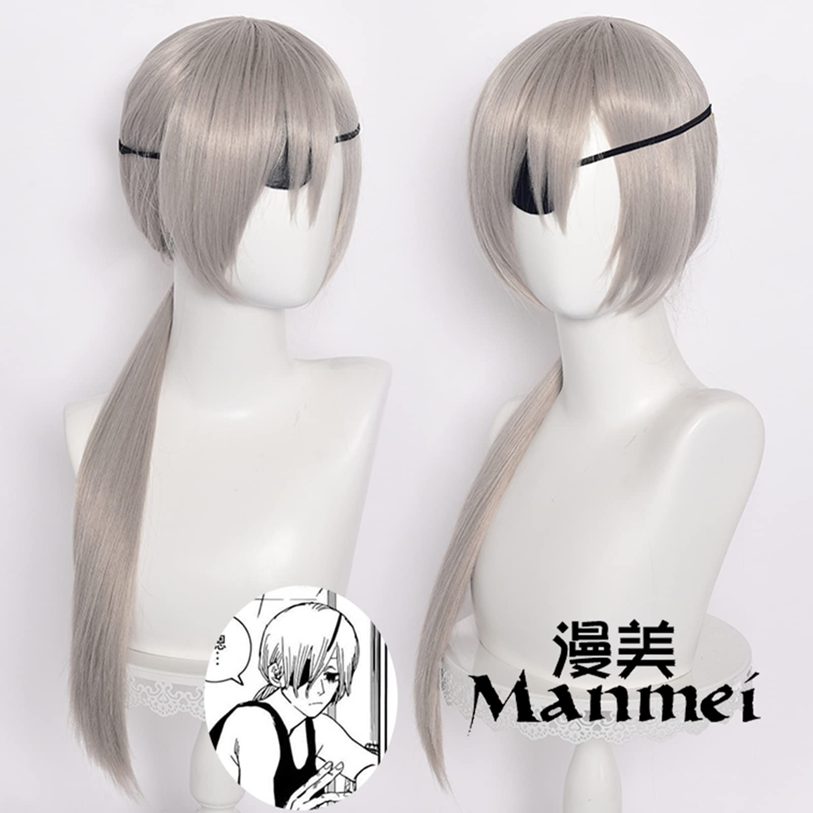 Amazon.co.jp: チェンソーマン ウィッグ マキマ コスプレ デンジ 早川