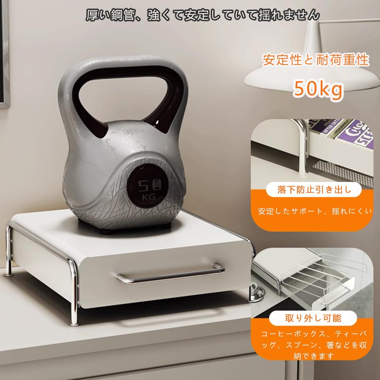 アイアンコンパクトスパイスラック・35cm 楽天市場】スパイスラック