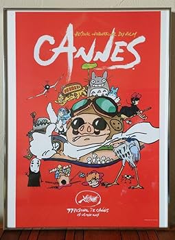 アートポスター 第71回 カンヌ映画祭ポスター アートポスター 第71回 カンヌ映画祭ポスター アートポスター 第