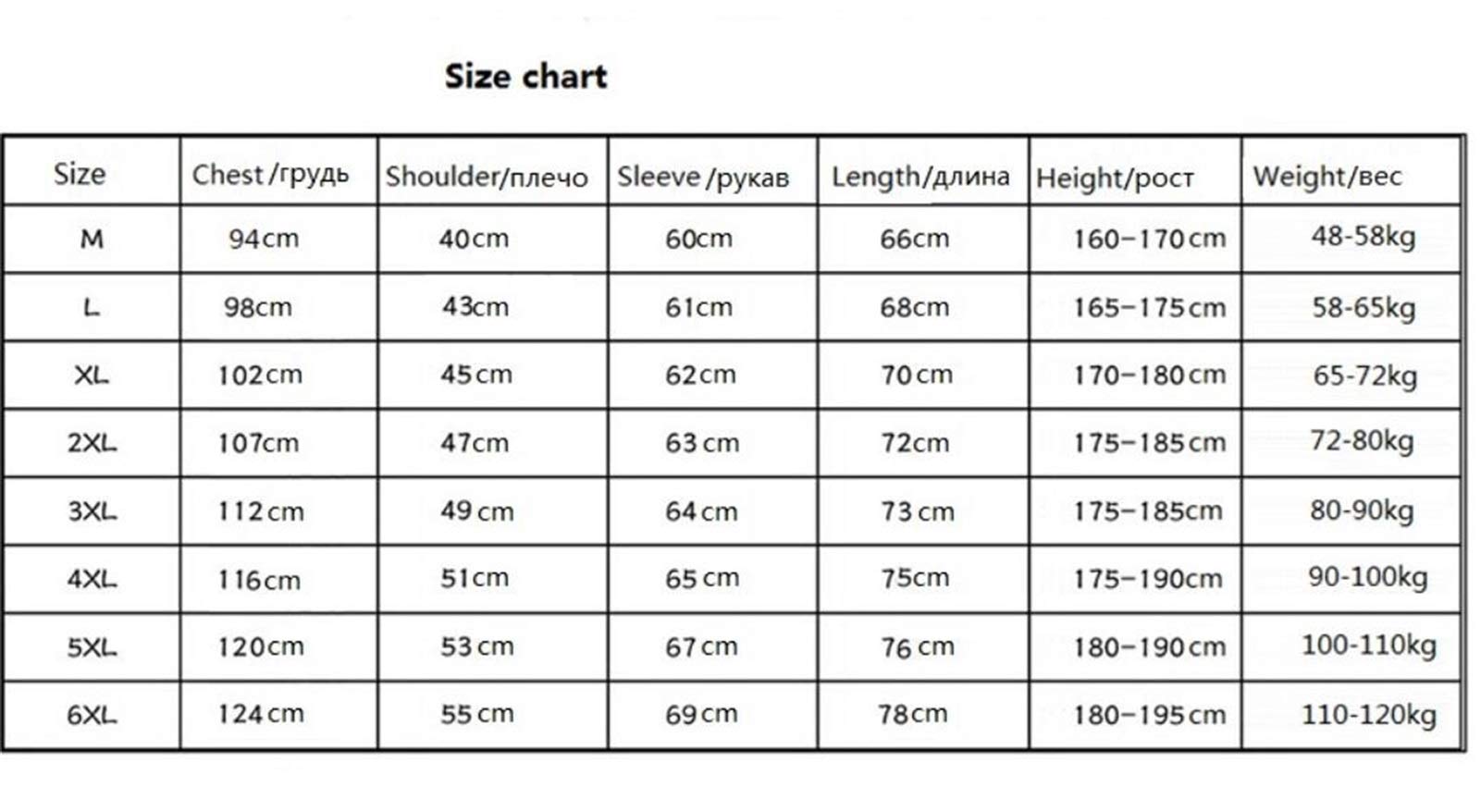 Bielizna termiczna męska polarowa utrzymana ciepła w zimie koszulka termiczna rozmiar M do 6XL Cloth (kolor: Dark Grey, Size : 6XL)