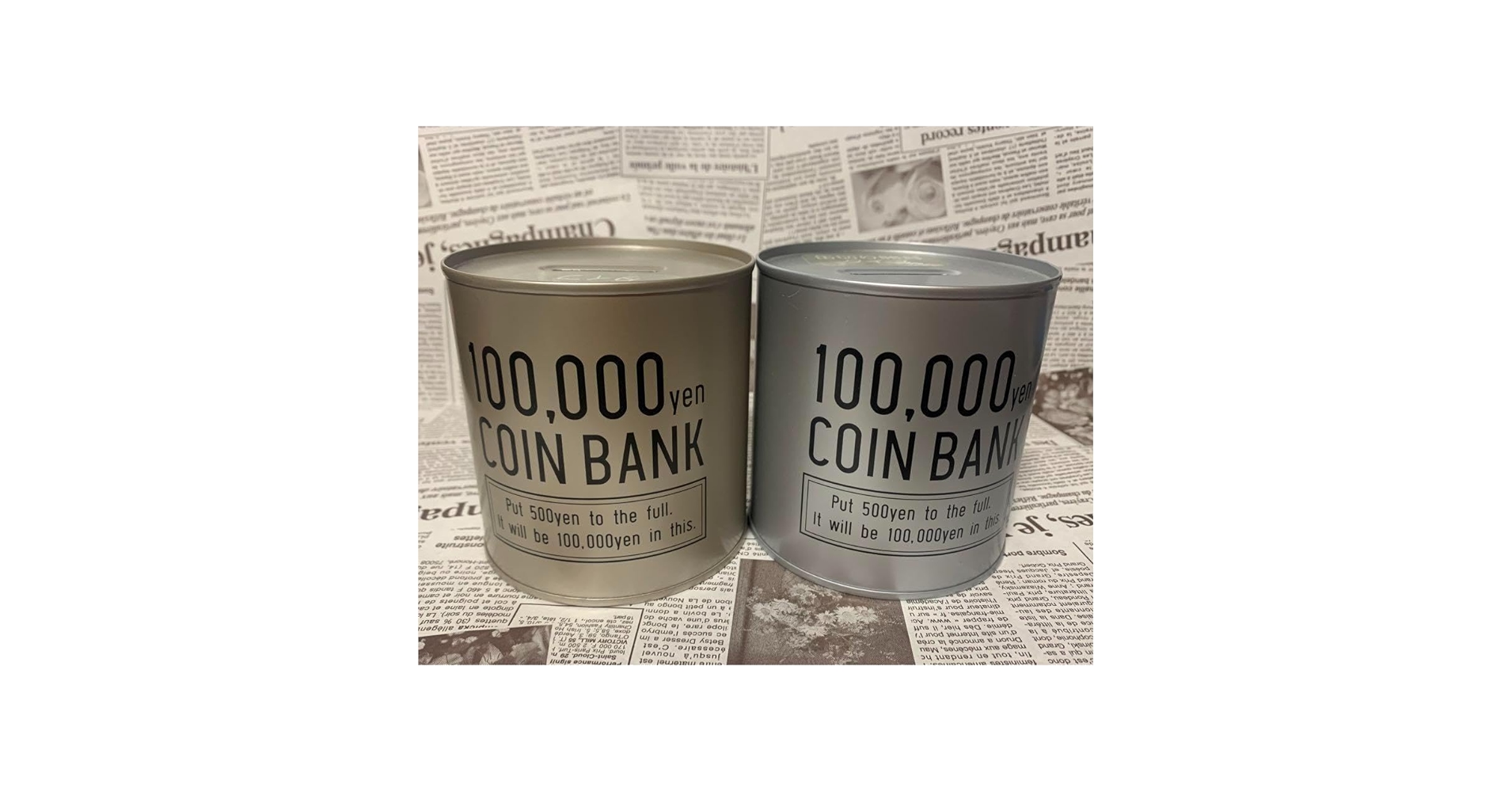 Amazon.co.jp: 10万たまる貯金箱 缶貯金箱 2個セット No.1