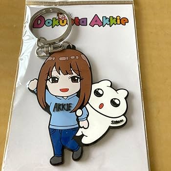 TM NETWORK キーホルダーとシールセット Amazon.co.jp: バイク女子 独ヲタ女子アッキー キーホルダー