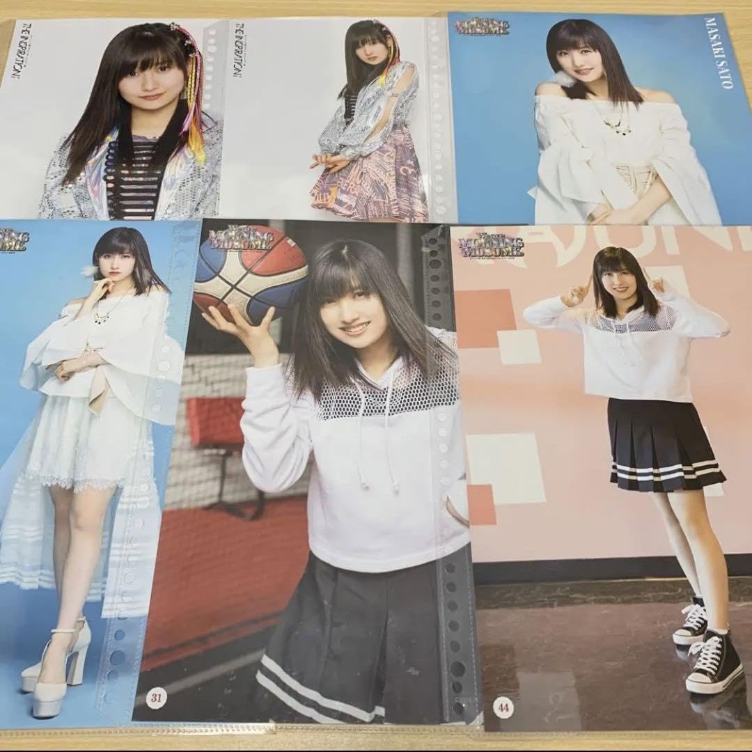 Amazon.co.jp: 佐藤優樹 ピンポス 25枚セット モーニング娘