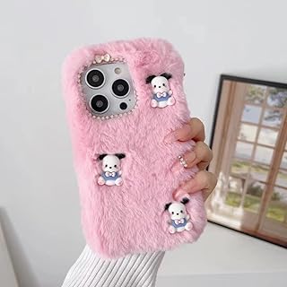 Carcasa para Samsung Galaxy A54-13, diseño de muñeca de juguete 3D, color rosa y blanco