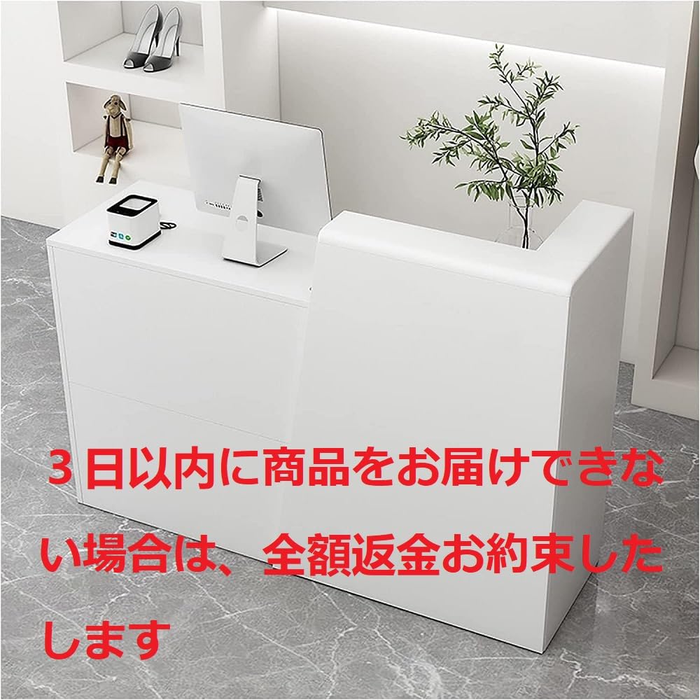 Amazon.co.jp: レジカウンター 受付カウンター 木製 レジカウンター